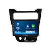 Adecuado para Proton WIRA 1993-2007 Navegación Android máquina todo en uno de marcha atrás