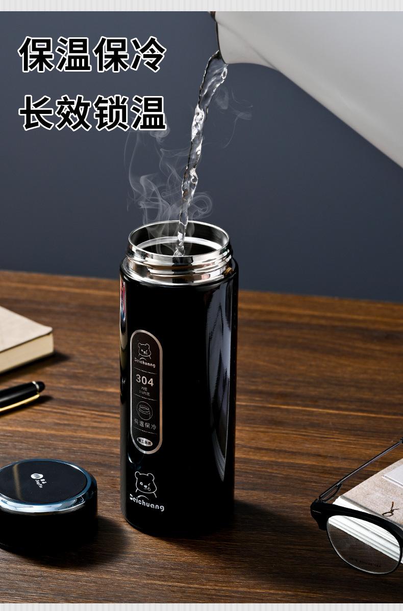 保温杯2_05.jpg