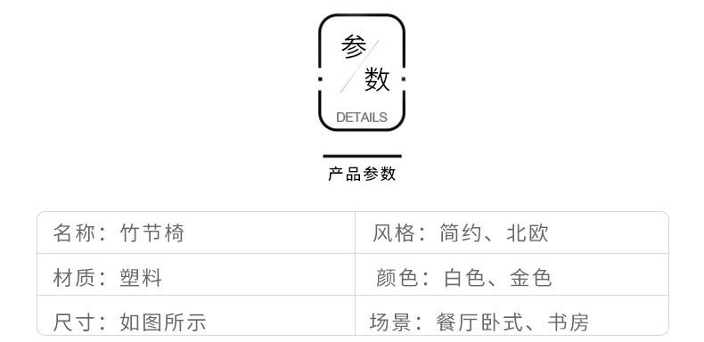 详情_02.jpg
