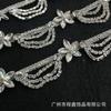 Cadena de garras con borlas de estrella de cinco puntas y diamantes de imitación para soldar, accesorios para sombreros, prendas de vestir, accesorios de bricolaje, cadena de garras con diamantes de imitación decorativos.