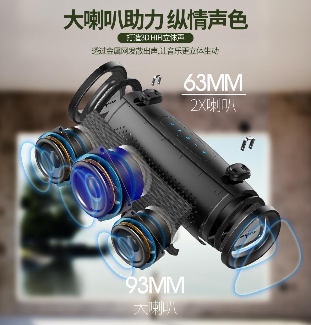 S39-详情-990-_04.jpg