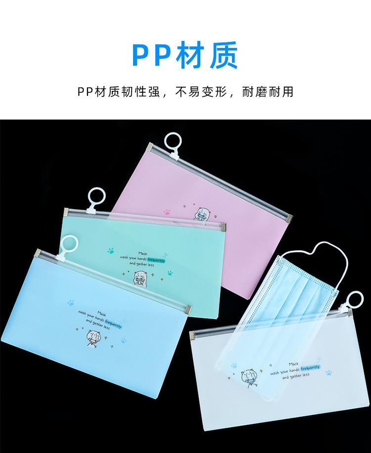 详情页1 (7)