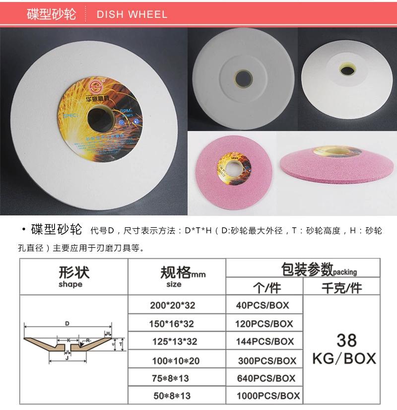 https://jxhuayimoju.1688.com/page/offerlist_48160322_48185390.htm?spm=a2615.7691456.0.0.rTEF8U