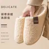 Pantuflas de interior para otoño e invierno, unisex, hechas de felpa tipo oso, cálidas, antideslizantes, con suelas gruesas, adecuadas para parejas, y diseñadas para uso doméstico