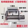 Novo Tensionador de Corda Sem Solda Parafusável Tensionador de Corda para Caminhão Reboque Tensionador de Corda para Pendurar Sem Solda