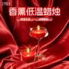 Velas eróticas de baja temperatura Jiuli Qingchuan SM para mujeres, productos alternativos para adultos, accesorios de juego para entrenamiento