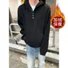 Sudadera con capucha de terciopelo estilo retro americano con botones para otoño e invierno para hombres y mujeres, suéter holgado casual y versátil, chaqueta pesada