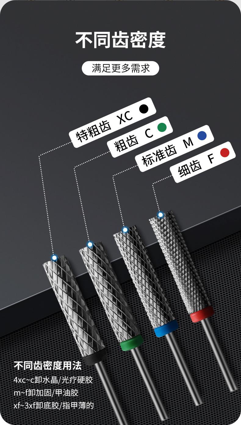 SKU001728详情_07.jpg