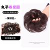Peluca de cabello real con cabeza de bola, anillo para el cabello, bolsa para peluca, disco de capullo de flor natural, cabeza de bola falsa