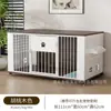 Atacado do Fabricante Gaiolas de Madeira Maciça para Animais de Estimação Cachorros, Casinhas para Cachorros Pequenos e Médios com Banheiro, Casinha de Cachorro para Interior para Teddy e Border Collie, Transfronteiriço