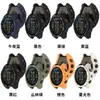 Adequado para Capa Protetora Armor com Recorte Garmin Quatix8 47mm 51mm Capa Protetora Meio Pacote Quatix8