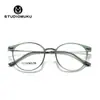 Gafas de madera STUDIOMUKU, diseño de montura redonda para gafas, pueden mejorar la imagen general de la montura de gafas.