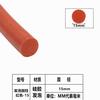 Tira de borracha redonda de silicone tipo O, bastão redondo, barra redonda, resistente ao envelhecimento, cilindro sólido, diâmetro 15mm, tira de esponja vermelha