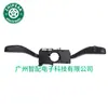 6Q0953503Cd É Adequado para Volkswagen Polo Seat Interruptor de Seta Interruptor Combinado de Seta