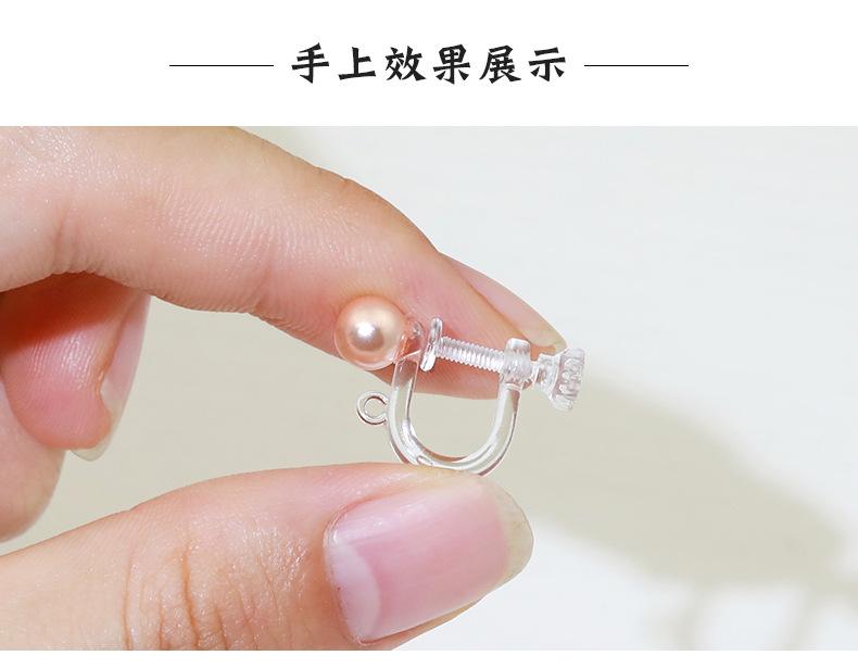 详情页_09.jpg