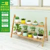 Estante de flores para balcón multicapa para interiores plegable de pie para macetas de flores suculentas planta araña sala de estar madera no maciza estante de almacenamiento simple