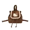 Otoño e Invierno Retro Linda Chica Bolso Pequeño Mujer 2026 Nuevo Mochila Elegante Súper Popular Mini Mochila