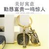 Estilo chinês retrô latão puro tamanho pequeno cabaça sólida pá de lixo enxada chaveiro de carro pingente bolsa criativa ornamentos