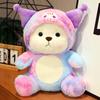 Lindo Oso Transformación Muñeca Peluche Muñeca Muñeca Niña Durmiendo Femenino Regalo de Cumpleaños Novia Avanzado
