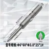 Punta de Destornillador en Forma de Cruz de 6 mm Acero Ts2 Grado Industrial Fuerte Magnética Templada Destornillador en Forma de Cruz Eléctrica Fuerte Magnética Broca para Taladro Venta al por Mayor