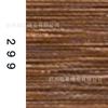 Hilo de Bordar Marca Sakura 75D Poliéster Hilo Fino Marca Registrada Deportes Moda Bordar a Computadora Bordar 241-360 Hilo para Bordar a Máquina