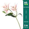 Simulação de flores 3 cabeças filme lírio impressão 3D cor sentir lírio decoração para casa casamento arranjo de flores falsas