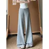 Pantalones anchos de tela gris oscuro y vaporosa para mujer, de verano, finos, holgados, con caída, rectos, casuales, de pierna ancha, deportivos