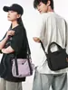 2025 Nueva Bolso Cruzado Puff Repelente al Agua Pequeño de Verduras para Hombres y Mujeres, Ultra Ligero Casual Versátil, Bolso de Hombro para Viajes Diarios