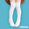Meias Infantis Novas Meia-calça Anti-mosquito Meia de Verão Acima do Joelho Finas Meias de Ar Condicionado Boca Larga para Meninos e Meninas