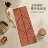 Esterilla de Yoga de Caucho con Cáscara de Coco Sin Olor Extra Ancha de 80 cm Transfronteriza con Líneas de Alineación Antideslizantes por Ambos Lados para Ejercicios de Fitness