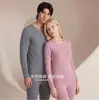 [Algodón Modal] Conjunto unisex de 190g, cuello redondo, ligero y cálido, suave y amigable con la piel, adecuado para primavera y otoño, ropa interior térmica fina y cálida