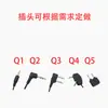 Nuevo auricular con cable Fabricante de origen auricular para computadora auricular con control de cable para teléfono móvil auricular para máquina de radio MP3