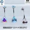 Aleación de Titanio Astmf-136 Espejo Finamente Tallado 8*10 Gota de Agua Grande Clavo de Ombligo G23 Titanio Nuevo Piercing de Ombligo con Rosca Interna