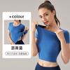 Nf Top de Yoga de Lycra para Mujer Verano Nuevo Cuello Redondo Manga Corta Alta Elasticidad Cómodo Ajustado Ropa de Yoga Fitness Camiseta Deportiva