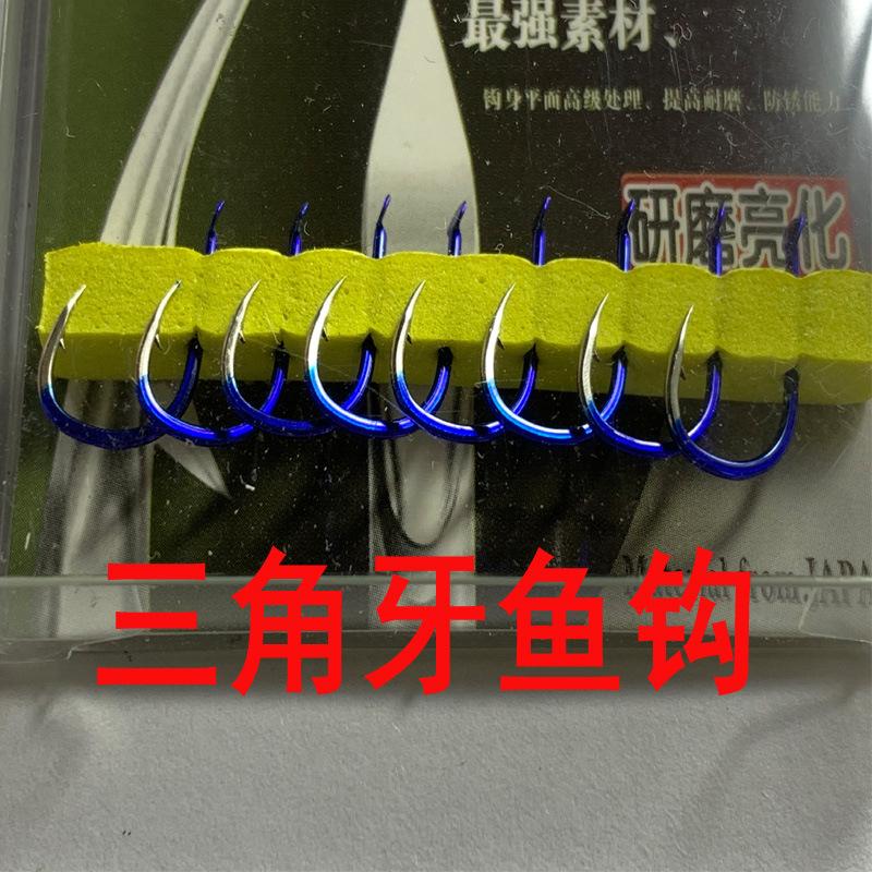 快刀匕 拷贝