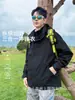 Chaqueta Exterior Jack Chuan Yang Tres en Uno para Hombre y Mujer Xizang Cortavientos Moderna Impermeable Chaqueta de Montañismo