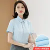 Camisa de verano fina de manga corta para mujer, ropa de trabajo profesional, cuello ajustado, camisa de sarga azul claro, camisa de manga corta para mujer