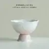 Taza de Té de Loto Tricolor con Degradado de Flor Pequeña Fresca Taza de Maestro Kung Fu Taza de Té Cerámica para el Hogar Taza de Té Individual