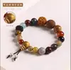 Pulsera de 18 Semillas Portátil Cadena de 18 Semillas Pulsera Bodhi para Niñas y Hombres