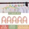 Percha Plegable para Viaje Pinza Portátil para Secar Calcetines de Viaje Pinza para Ropa Almacenamiento de Ropa para Dormitorio Almacenamiento para Colgar Ropa en Casa
