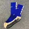 Calcetines deportivos antideslizantes dispensadores para hombre, calcetines de fútbol con forma de flecha, absorbentes de sudor, transpirables, con base de toalla, calcetines de entrenamiento de plástico caliente para fútbol.