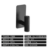 Portarrollos de papel de acero inoxidable sin clavos transfronterizo, portarrollos de papel higiénico para baño, accesorios de baño, juego de toallero negro estilo americano nuevo
