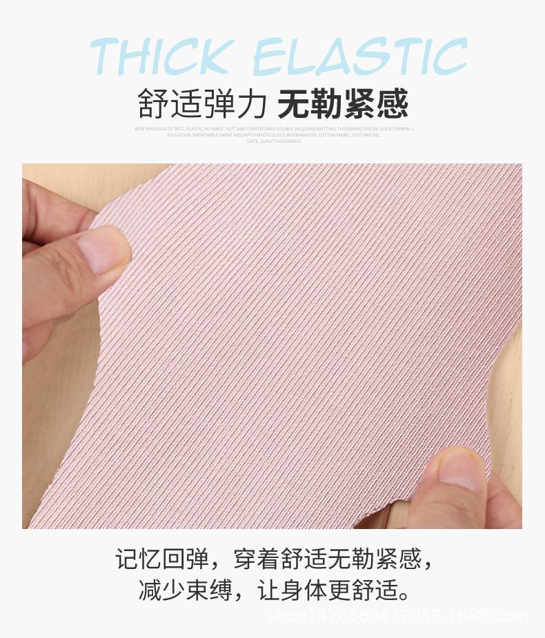 T10009儿童随心裁无痕半袖_09.jpg
