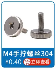 关联推荐06_06.jpg