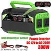 Inversor 300W500W12V para 220V/110V regulamentos europeus e americanos regulamentos do Brasil tomada dupla 4USB carregamento rápido tela de exibição