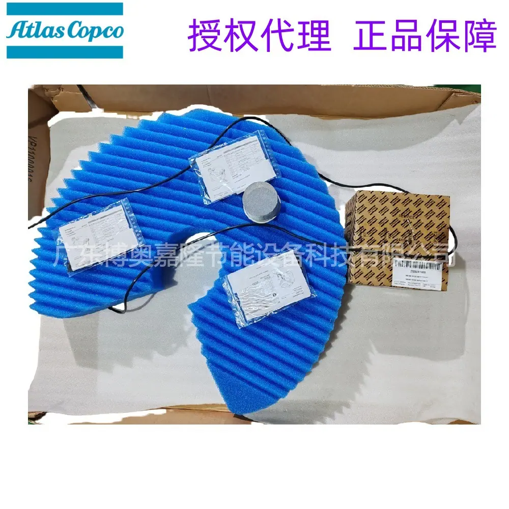 2906082200 IMD600 8000H MAINT