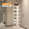 Zapatero Simple, Gabinete para Zapatos para la Entrada, Estante de Almacenamiento para Habitación de Dormitorio en Alquiler, Solución de Almacenamiento de Zapatos Económica Multicapa para el Hogar
