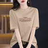 Top de Verano 2026 Nuevo Estilo Puro Deseo para Mujer con Diseño Adelgazante, Hombro Normal, Camiseta Estilo Americano de Algodón Puro Estampada para Mujer