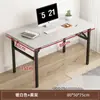 Escritorio de Computadora Plegable, Escritorio de Escritorio, Escritorio para Oficina en Casa, Mesa Pequeña para Dormitorio, Escritorio Simple para Estudiar y Escribir, Forma Rectangular