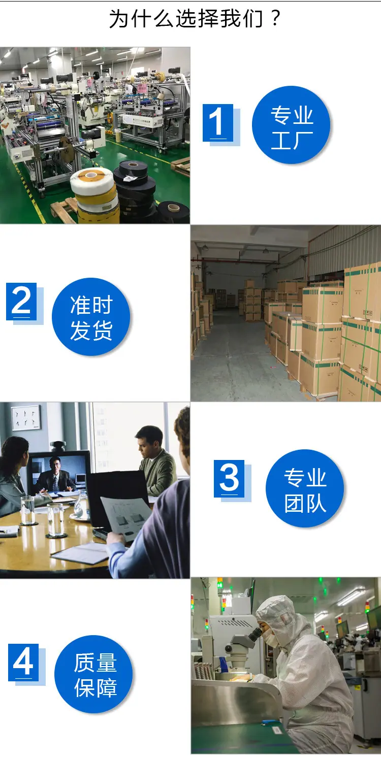 益源丰_03